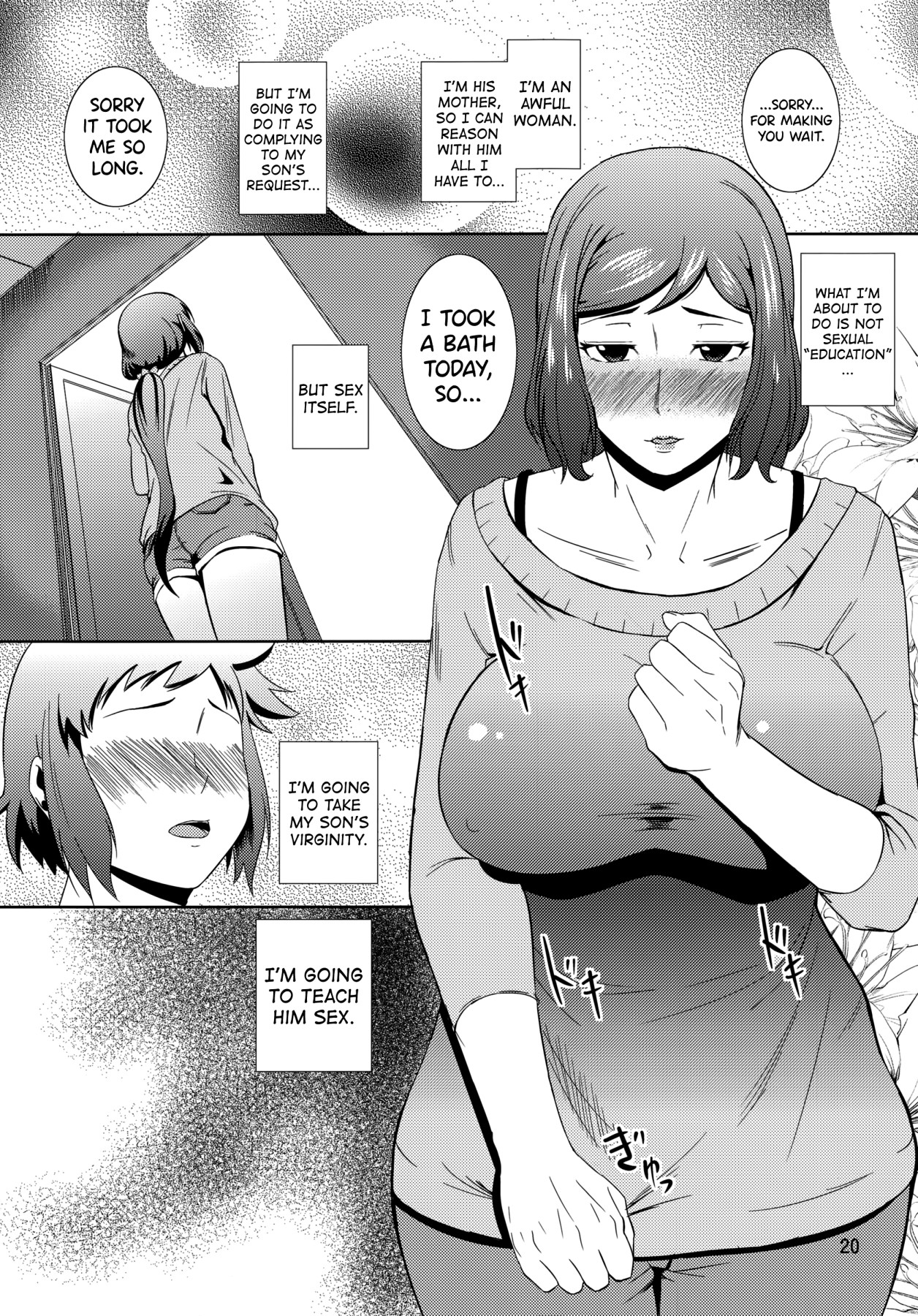 Hentai Manga Comic-Fucking Mom's Hole 13 -Iori Rinko--Read-19